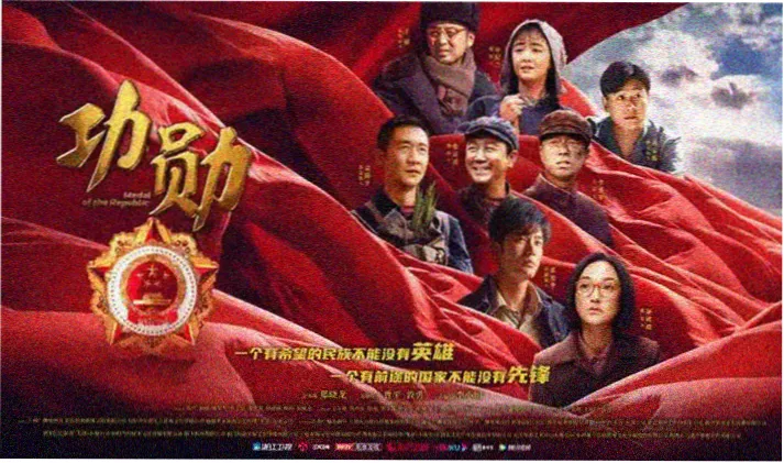 午夜福利影视推荐 星际穿越