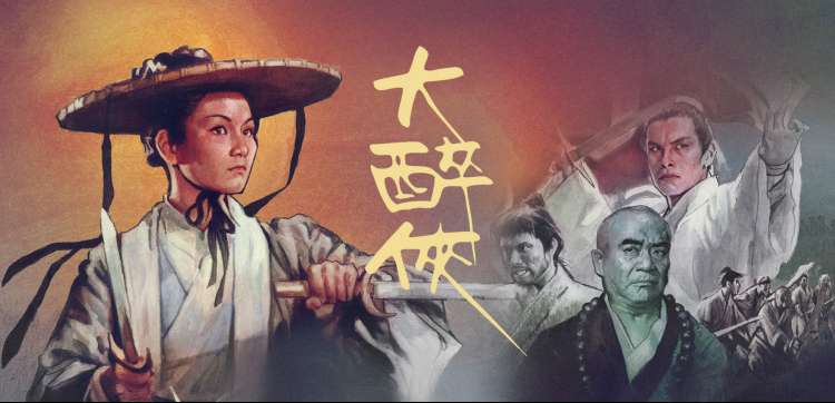 午夜福利影视推荐 肖申克的救赎